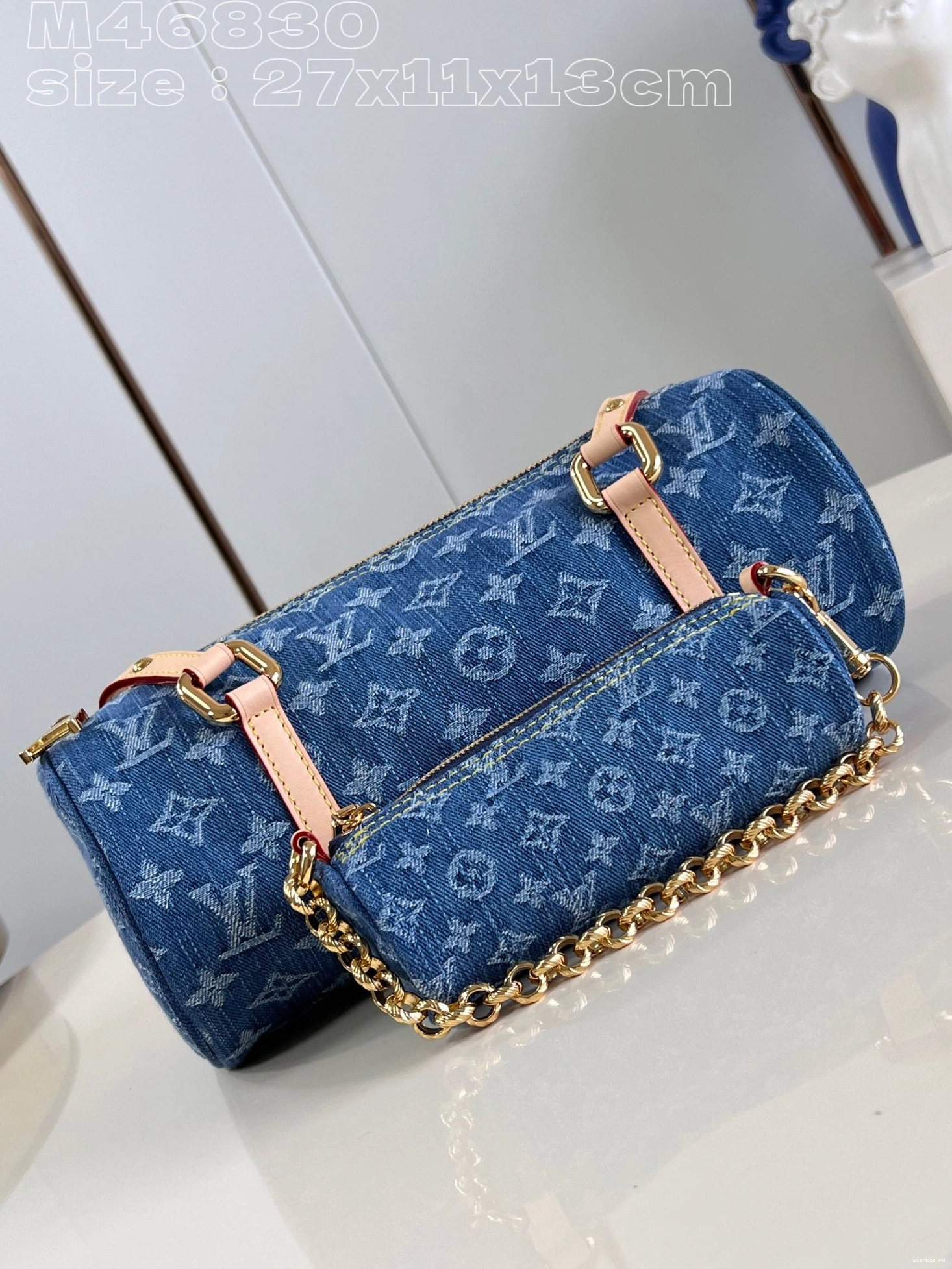 WIS PAPILLON VUITTON TRUNK LOUIS 0131